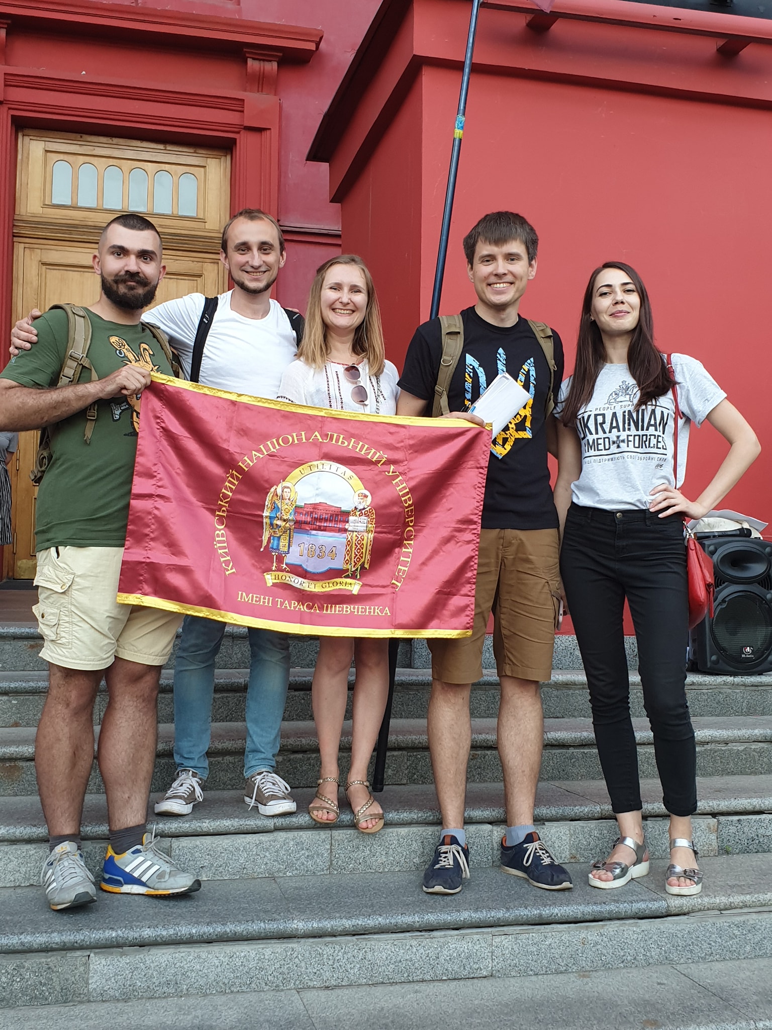 April 20, 2019 (Kyiv)